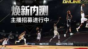 NBA2KOL2 直播一个月多少钱？揭秘主播真实收入与成本真相