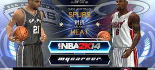 怀旧与故障并存,为什么会有人遇到nba2k14 全明星后赛程不见了的情况? 怀旧与故障并存,为什么会有人遇到nba2k14 全明星后赛程不见了的情况?