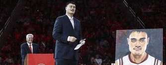 NBA 资讯与新闻联播式直播,当顶级球赛遇上权威播报风格 NBA 资讯与新闻联播式直播,当顶级球赛遇上权威播报风格