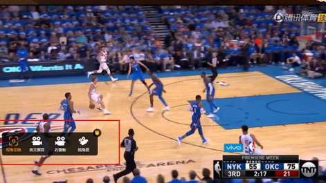 腾讯体育 NBA 会员价格详解,月度订阅成本与权益全攻略 腾讯体育 NBA 会员价格详解,月度订阅成本与权益全攻略