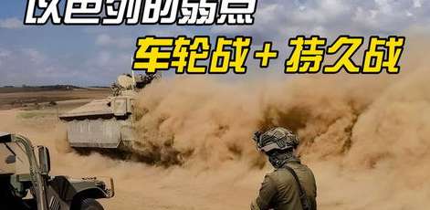 车轮战的艺术，NBA 全明星赛五下五上的魔力