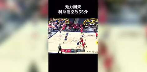 三分雨中的永恒丰碑,NBA 单场三分纪录的殿堂级排名 三分雨中的永恒丰碑,NBA 单场三分纪录的殿堂级排名