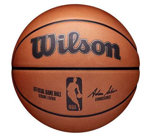 NBA 季中赛与常规赛,比赛用球真的不同吗? NBA 季中赛与常规赛,比赛用球真的不同吗?