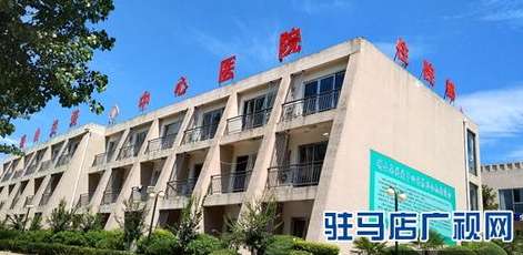 关于确山中医院必尿科有 NBA 赛程的澄清与说明 关于确山中医院必尿科有 NBA 赛程的澄清与说明