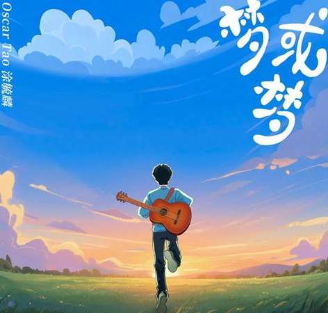 遗憾与梦想,2022 年世界杯,韩日从未真正相遇 遗憾与梦想,2022 年世界杯,韩日从未真正相遇