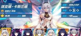 零氪党逆袭指南,NBA2K 全明星手游平民球员推荐,神射手也能制霸三分线 零氪党逆袭指南,NBA2K 全明星手游平民球员推荐,神射手也能制霸三分线