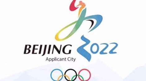 2021-2022 NBA 赛季，从缩水开局到历史级总决赛的完整回顾与赛程解析