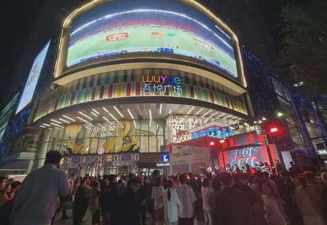 盛京沸腾，2025 世界杯，沈阳的荣耀之约