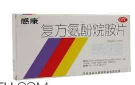 糖尿病患者能否服用感康？NBA 赛程查询与用药安全无关，但健康需优先
