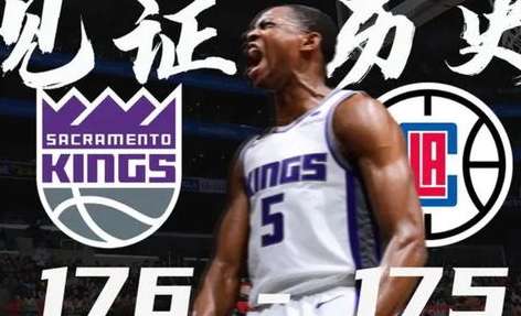 二串一遇黑天鹅，NBA 比赛取消，你的投注怎么办？