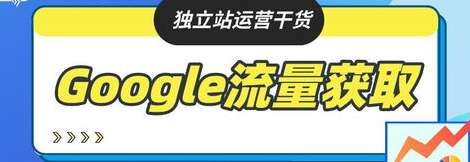 流量与实力的错位，王鹤棣 NBA 之旅与张哲瀚的含金量之辨