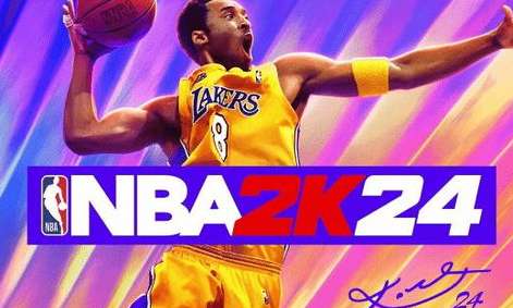 NBA 2K20 手机版全明星模式上线时间全解析，何时开启？