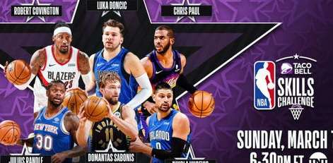 三分雨中的绝唱，2021 年 NBA 全明星三分球大赛回顾
