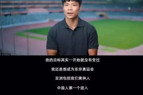 心世界杯 2021，在平凡岁月中，寻找内心的冠军
