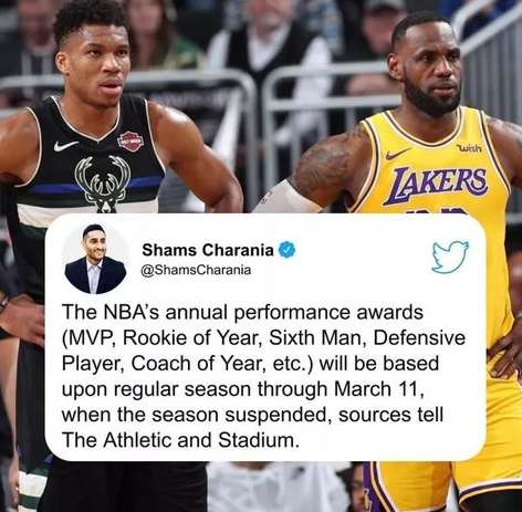 赛程不均的阴影，NBA 复赛不同场次背后的公平性博弈