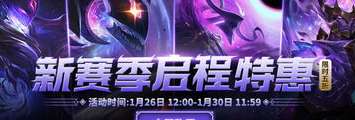巅峰对决的序章，深度回顾 NBA 2018-2019 赛季常规赛赛程