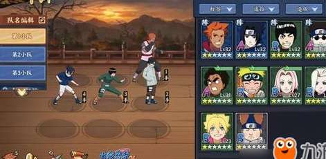 拒绝充钱变强，NBA2K 全明星手游 0 氪平民阵容搭配与进阶全攻略