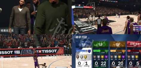 NBA 2K20 生涯模式，比赛时间长吗？VC（虚拟货币）好赚吗？深度解析