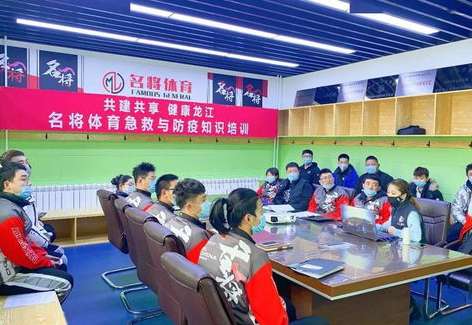 二次感染新冠不常见，NBA 赛程照常进行，双重变局下的体育与防疫新平衡