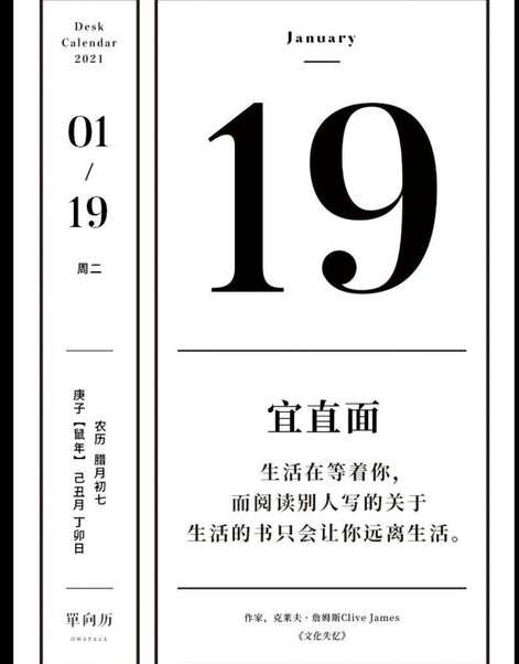 巅峰与遗憾的交响,深度复盘 2018-19 赛季休斯顿火箭队赛程 巅峰与遗憾的交响,深度复盘 2018-19 赛季休斯顿火箭队赛程