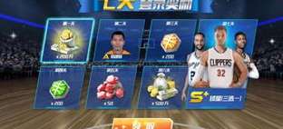 电脑也能畅玩？深度解析 NBA 2K 全明星手游的 PC 端体验方案