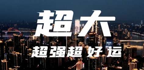 02 后世界杯，从看客到主角的世代更迭