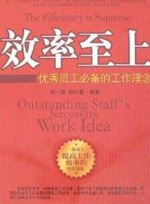 效率至上，为什么 NBA 赛场上的花式运球日渐式微？