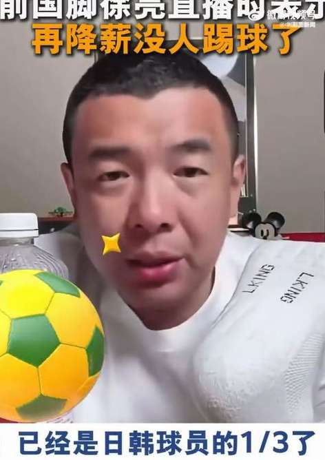 2026 世界杯阵容前瞻，北美新纪元与全球豪门的终极博弈
