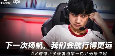 遗憾的巅峰，NBA 未能共同夺冠的十大传奇组合