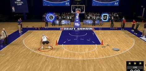 解锁荣耀时刻，NBA 2K2 生涯模式全明星赛奖励全解析