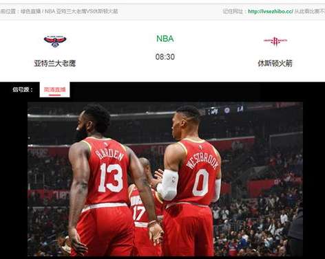极速畅看 NBA，百事通与超清直播的观赛新体验