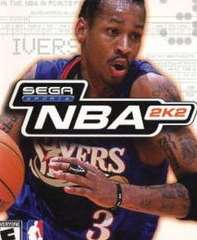 NBA 2K2 全明星模式，虚拟球场上的半神段位解析