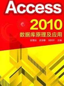 巨星闪耀与王朝更迭，NBA 21 世纪第一个十年（2000-2010）终极排名与回顾