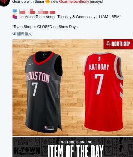 被遗忘的传奇，NBA 历史中身披 70 号球衣的巨星与幕后英雄