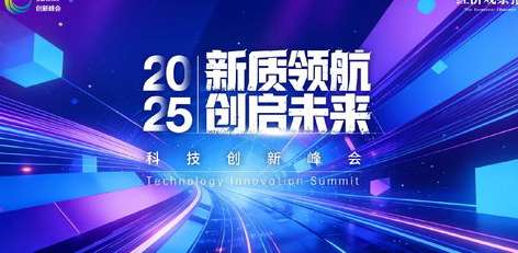 跨界共振，当贝林厄姆的绿茵风暴遇见 NBA 的篮球传奇