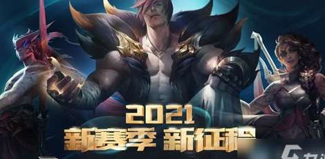 跨越时代的篮球史诗，深度回顾 2020-2021 赛季 NBA 赛程