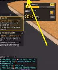 NBA 2K20 辉煌生涯，如何高效压缩比赛场次，快速解锁成就与升级