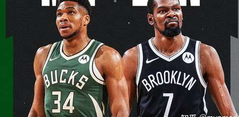 布鲁克林与密尔沃基，NBA 篮网与雄鹿的最新动态深度解析