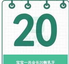 2014-15 NBA 常规赛，黄金时代的序章与赛程回顾