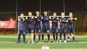 2026 苏州世界杯，当千年水城遇见世界足球