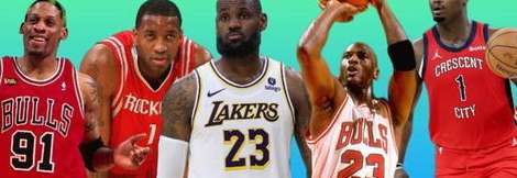 巅峰对决，现役 NBA 十强实力榜深度解析