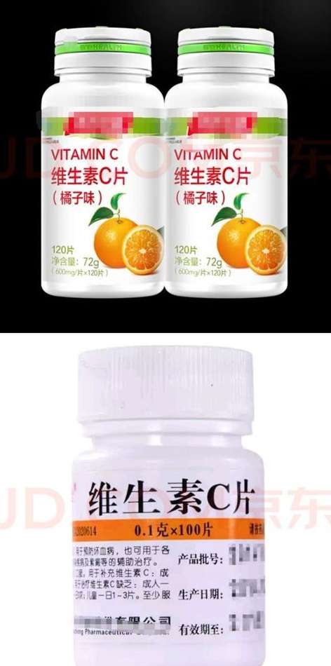 梦碎 2K20，当一场比赛无法获得 VC成为现实