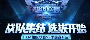 橄榄球与 NBA，谁才是全球星光最璀璨的超级联赛？