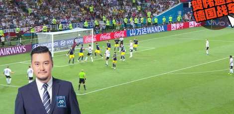 2022 解说世界杯，当激情与专业在卡塔尔碰撞