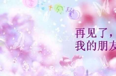 遗憾与铭记，回望 2021 年韩国世界杯的未竟之旅