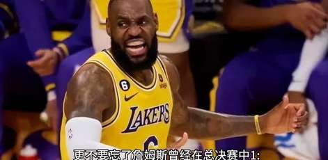 4 月 21 日掘金 vs 湖人，天王山之战前瞻与胜负预测