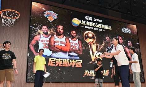指尖上的赛场，NBA 比赛资讯 Web 如何重塑球迷的观赛体验