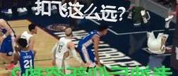 NBA 2K18 手机版跳过比赛全攻略，如何快速跳过模拟或手动对战