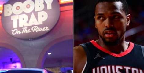 聚光灯外的阴影，NBA 球星夜店风波背后的调查与反思