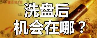 NBA 单场两队总出手次数，数据背后的节奏博弈与战术密码